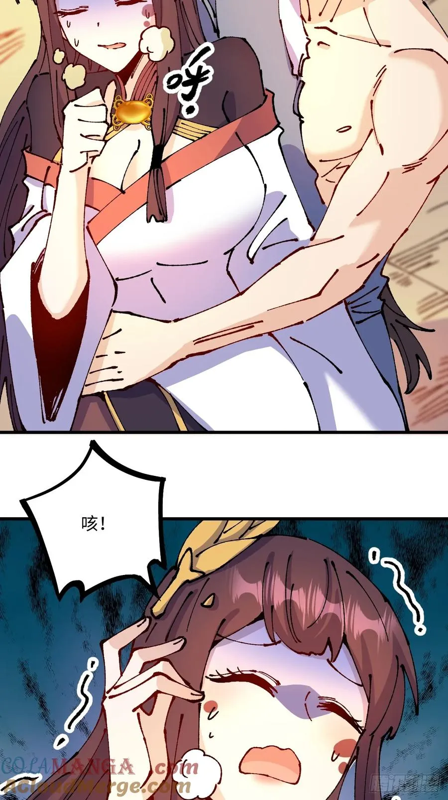 第57话30