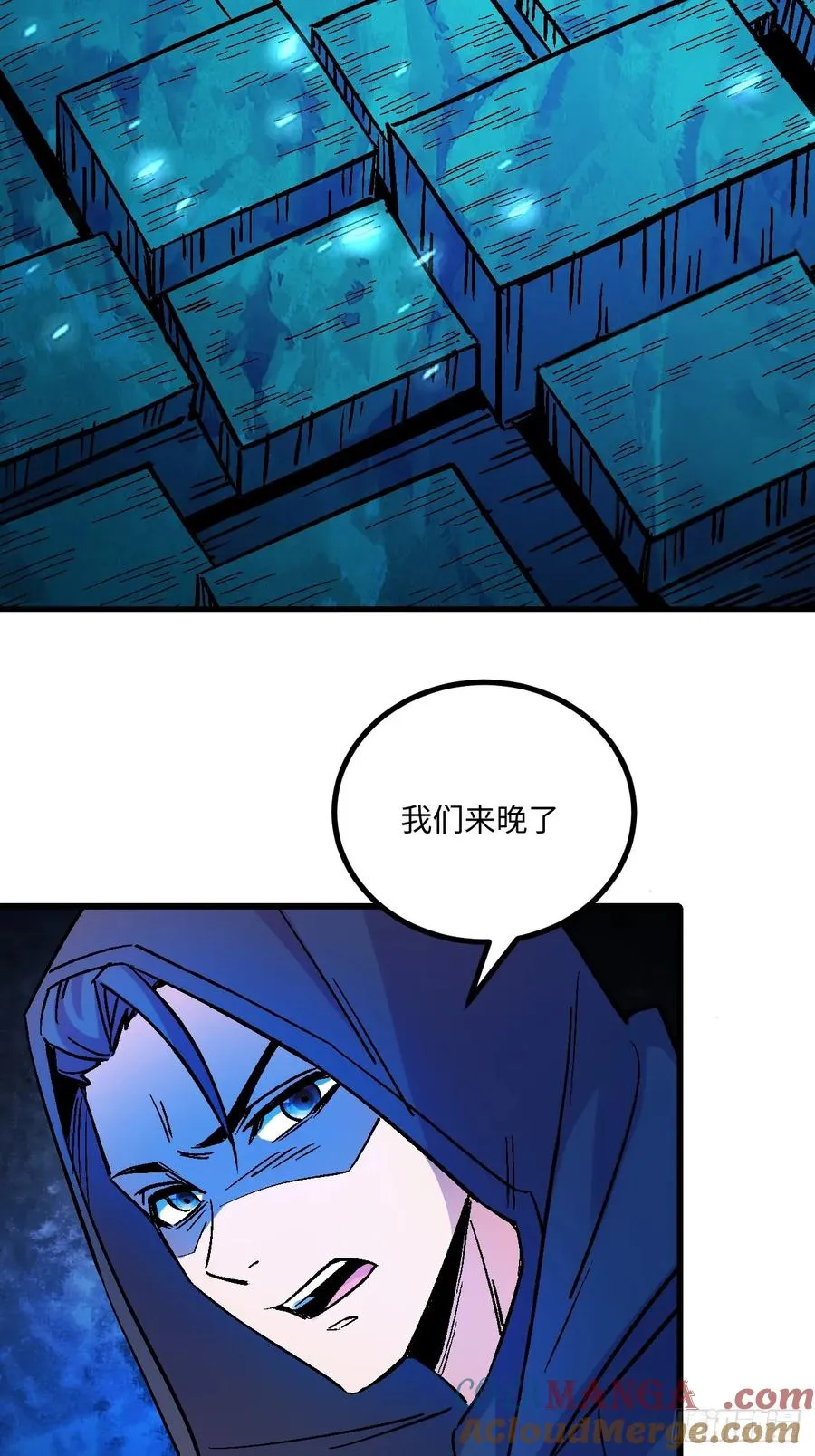 第40话3