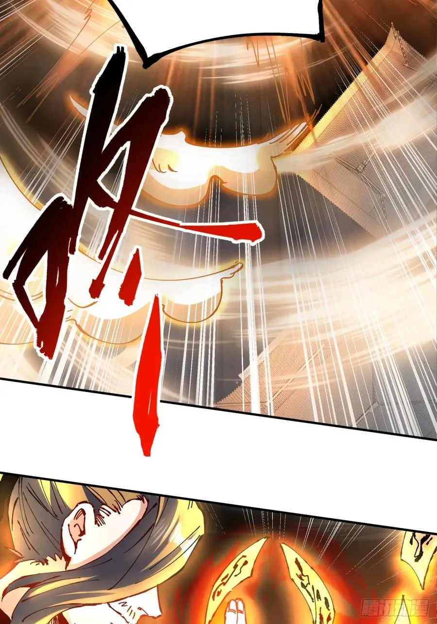 第13话14