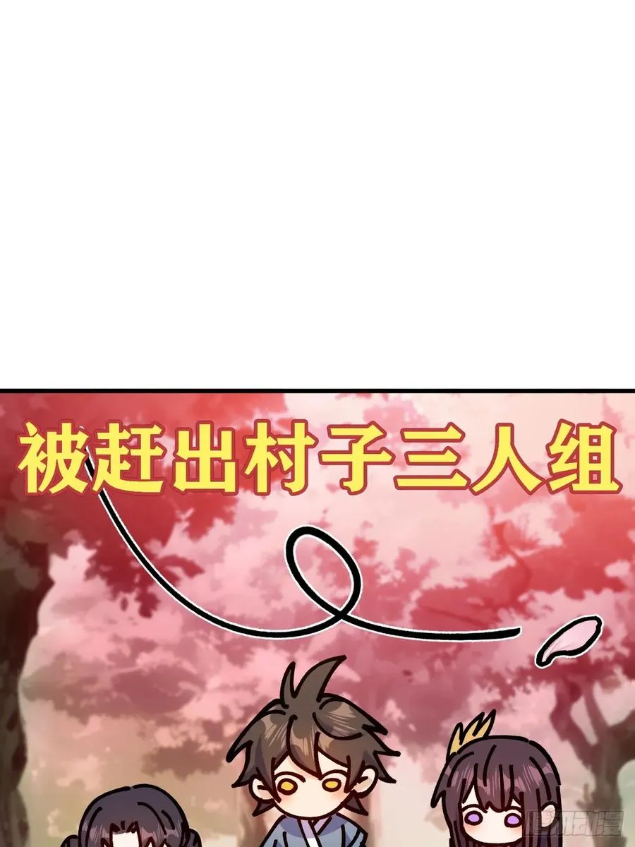 第76话17