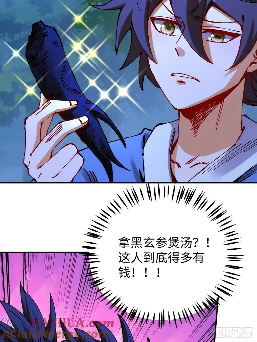第11话15