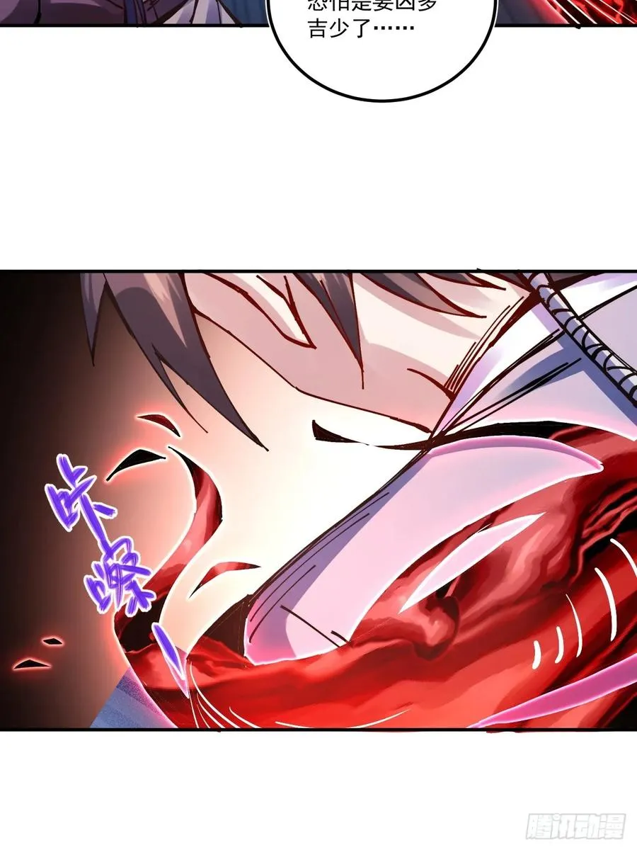 第15话34