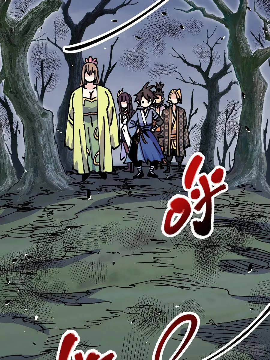 第68话37