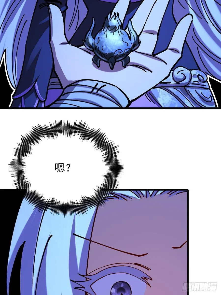 第75话4
