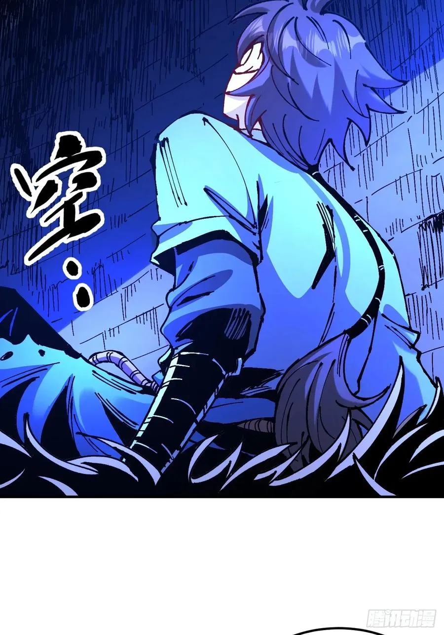 第30话44