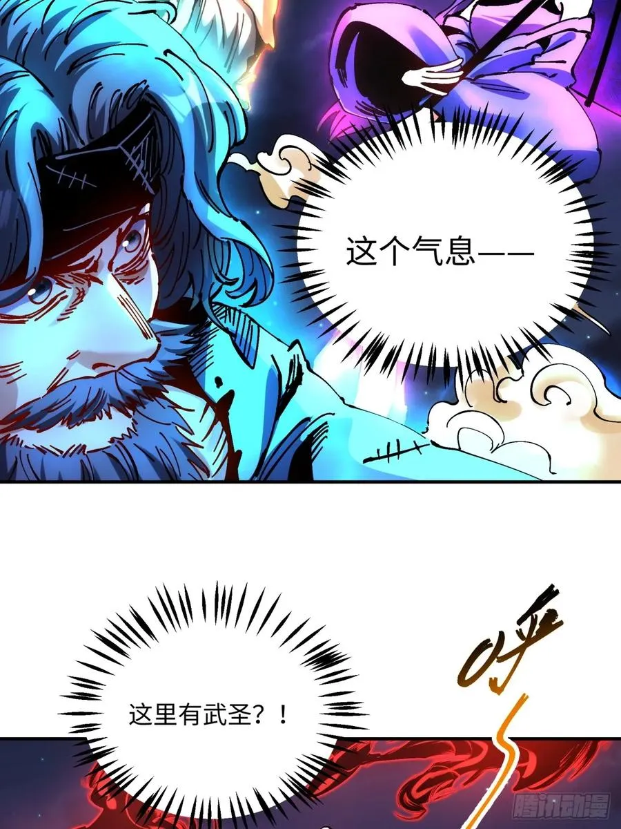 第13话46
