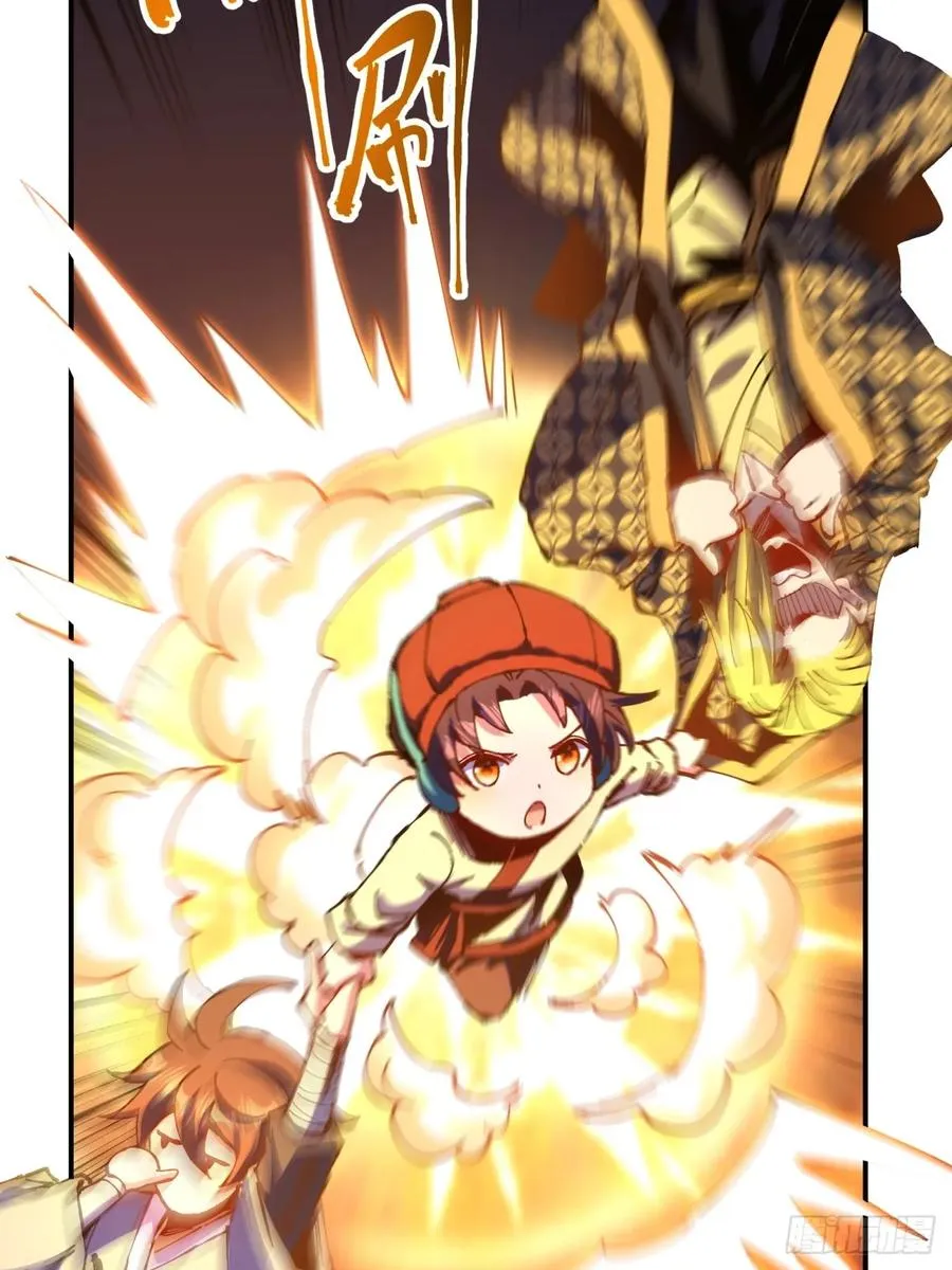 第13话44