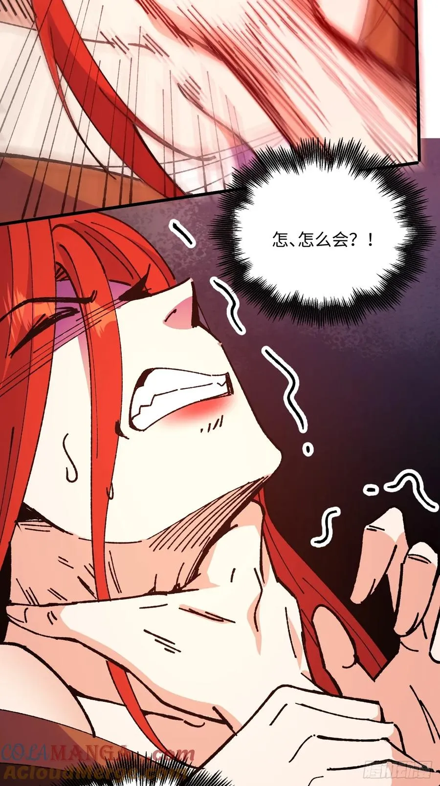 第57话24