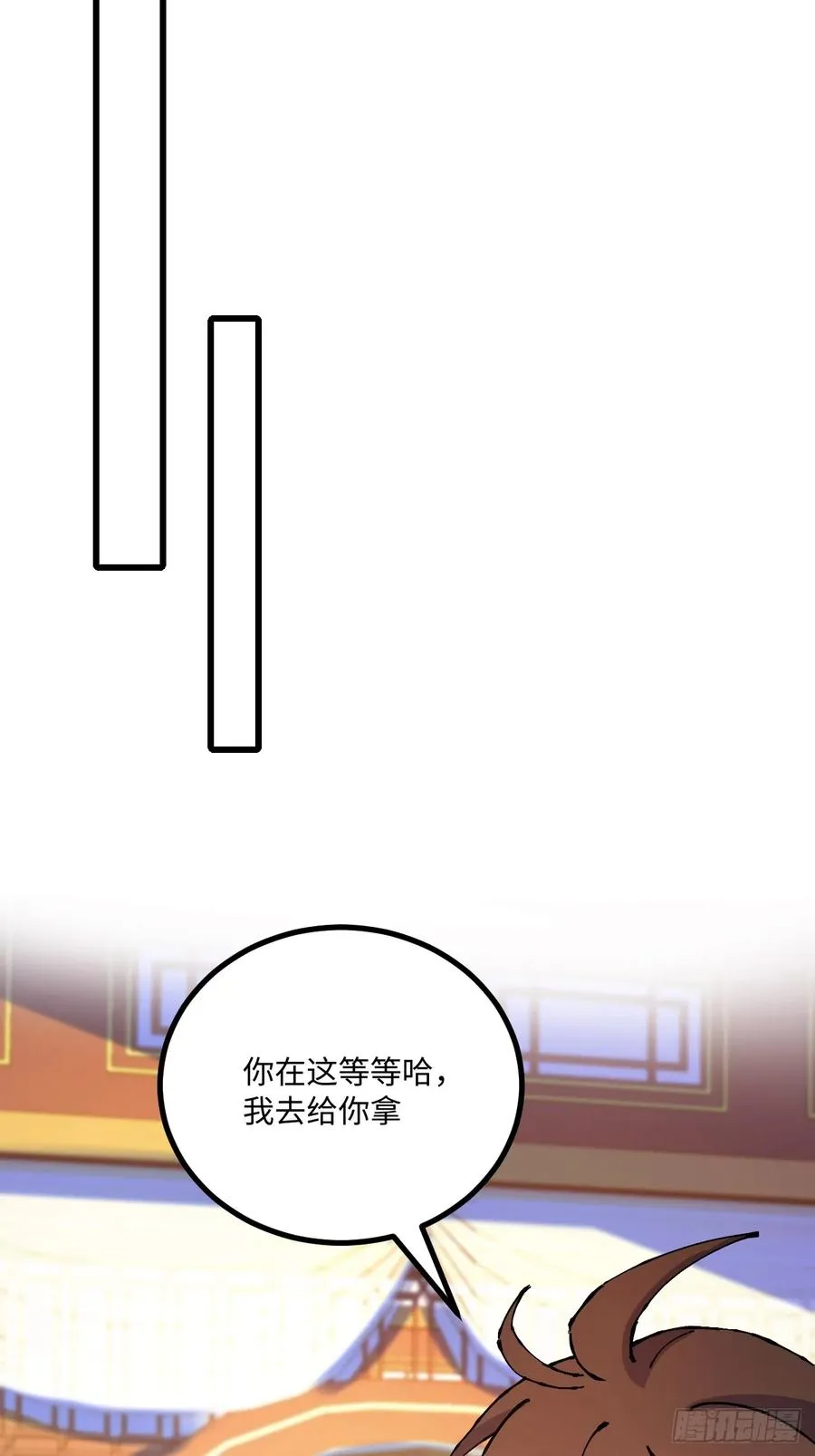 第34话11