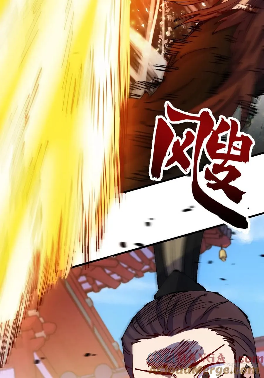 第44话51