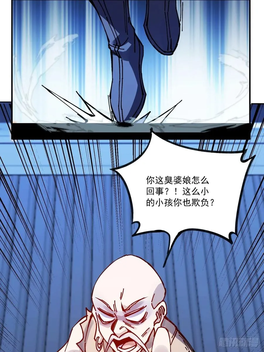 第15话19