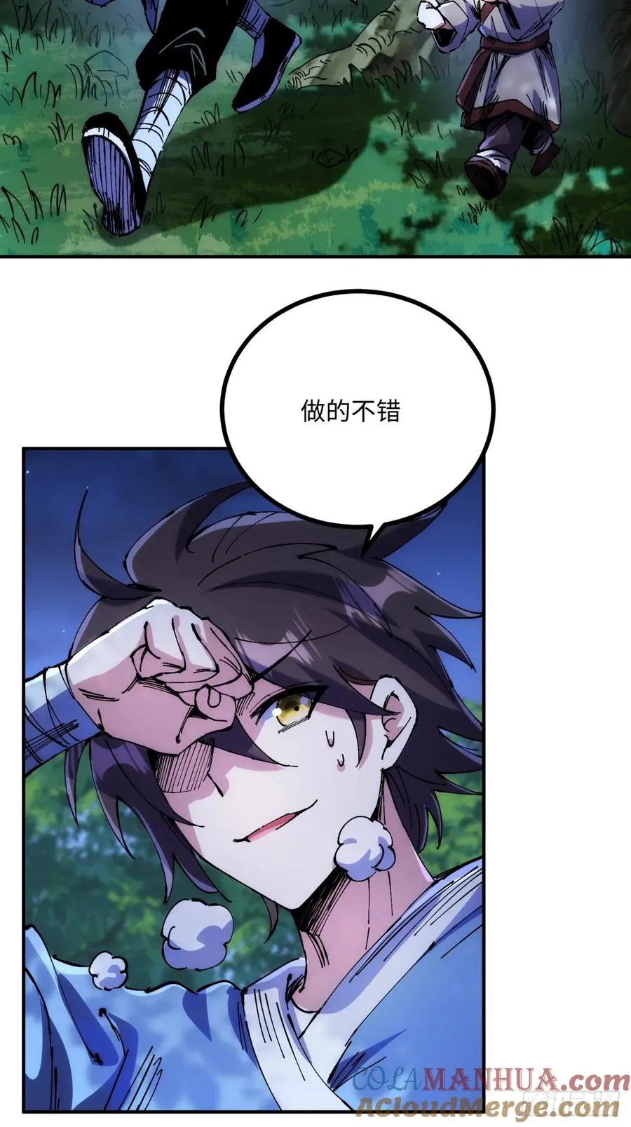 第4话18