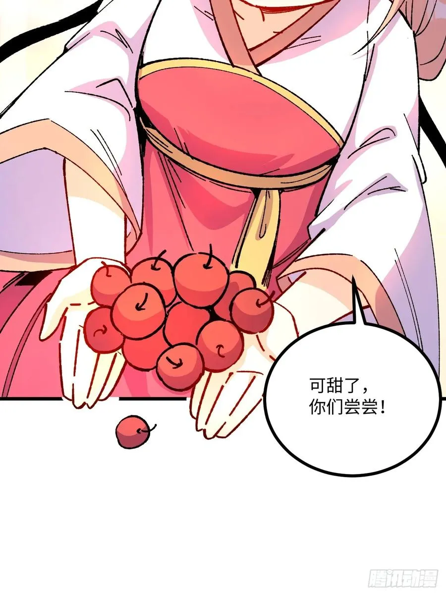第49话26