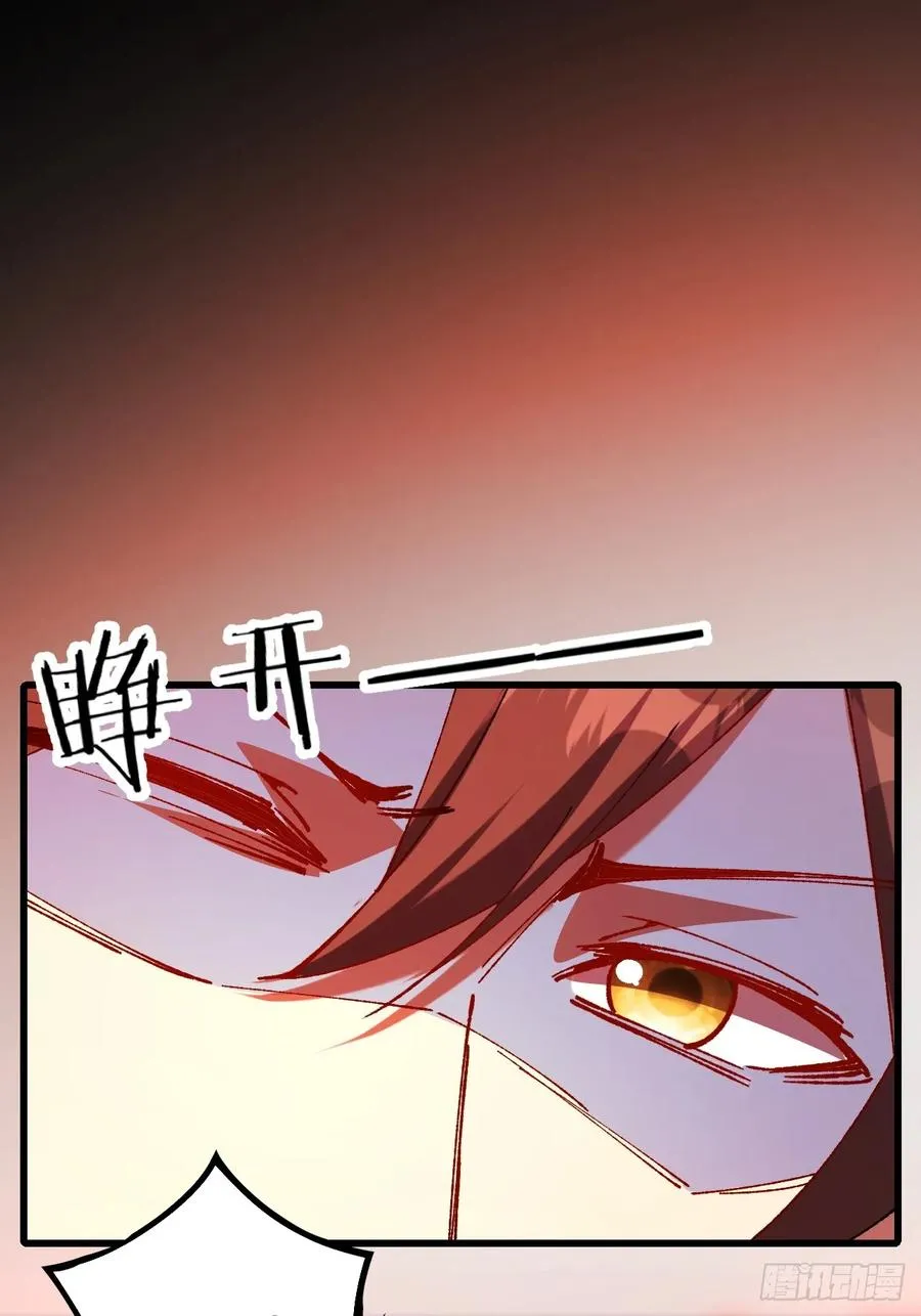第56话65