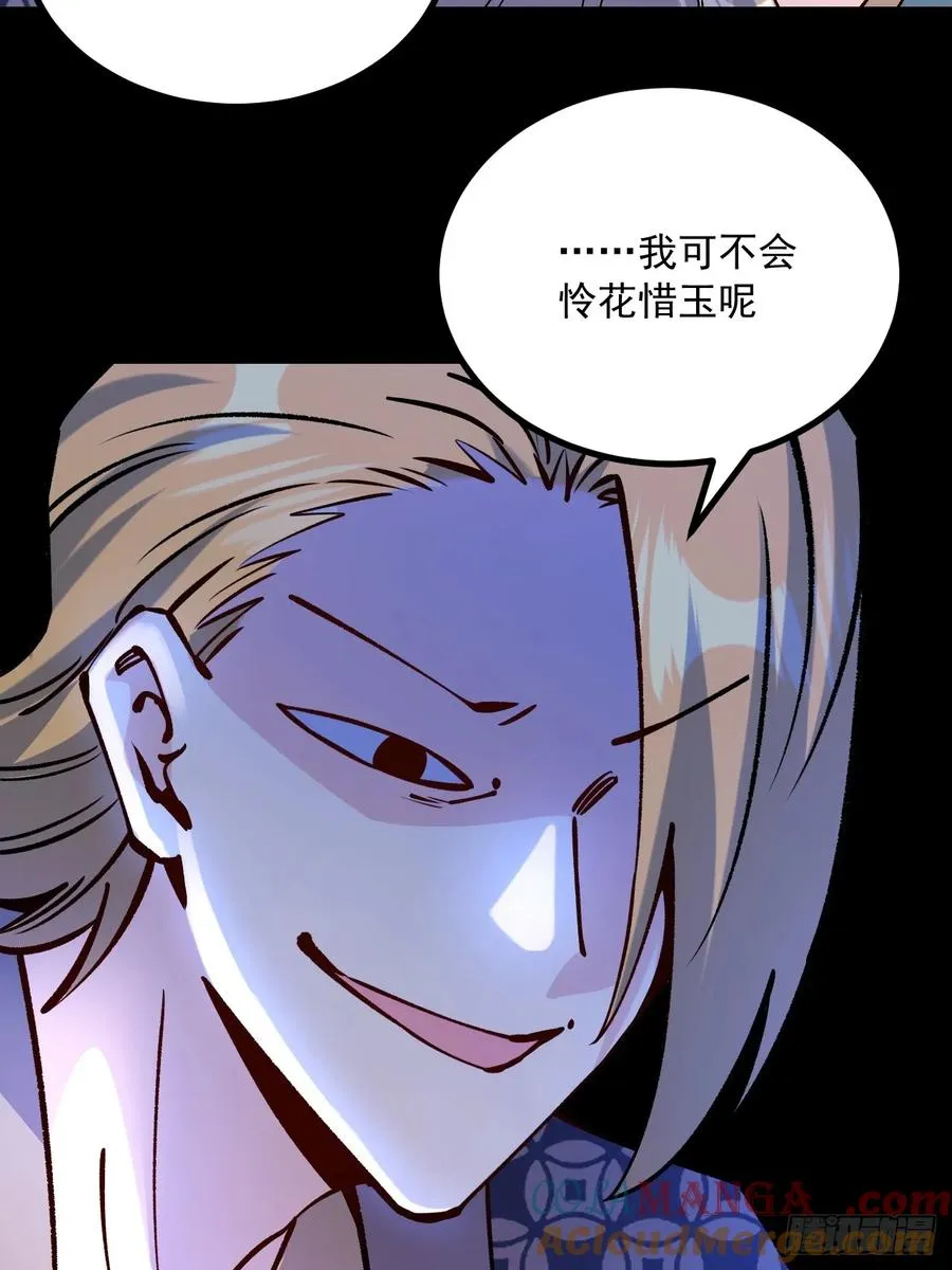 第65话9