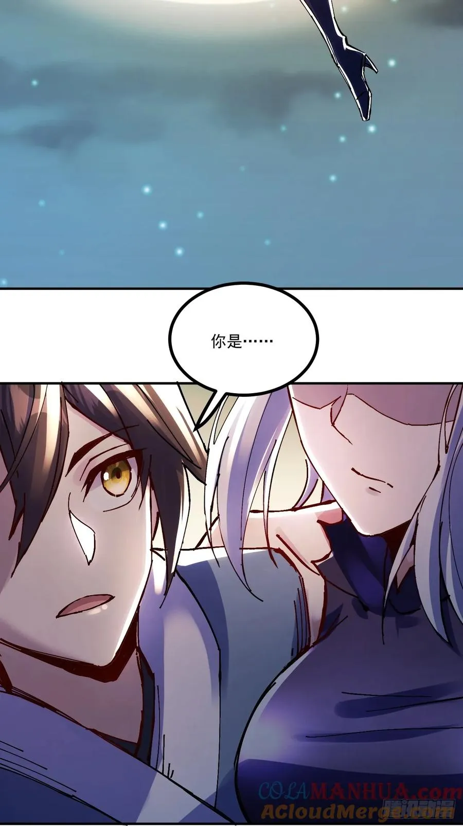 第15话45