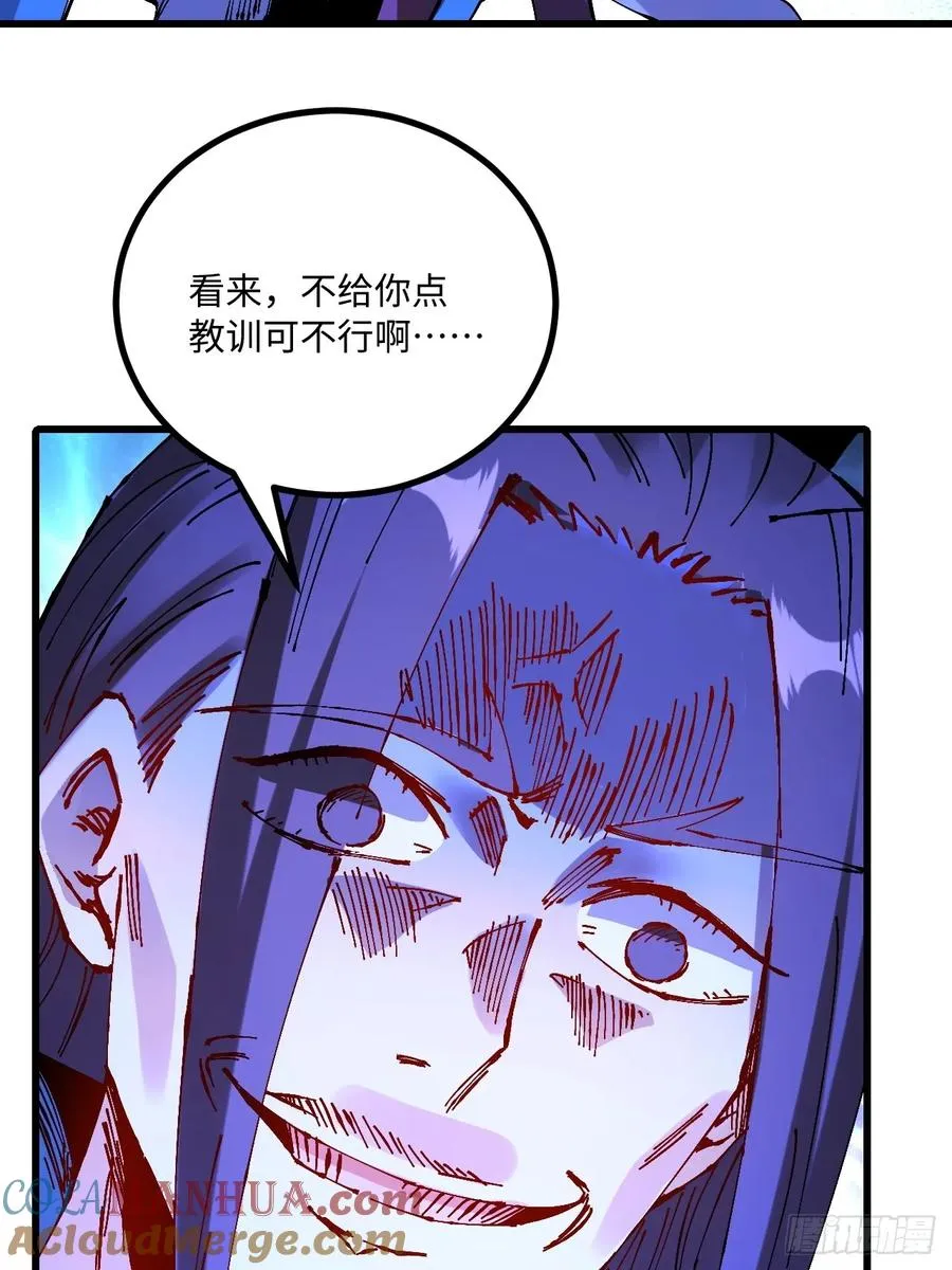 第25话27