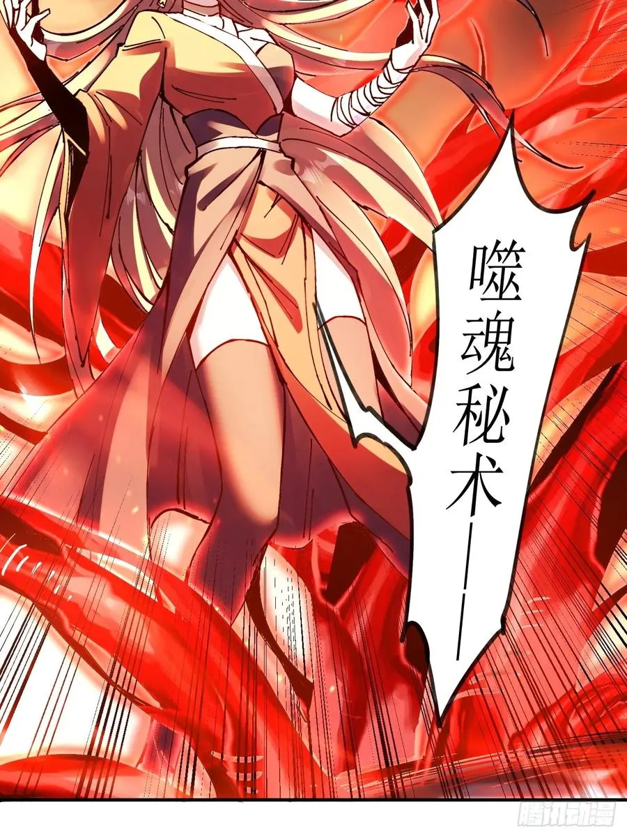 第15话25