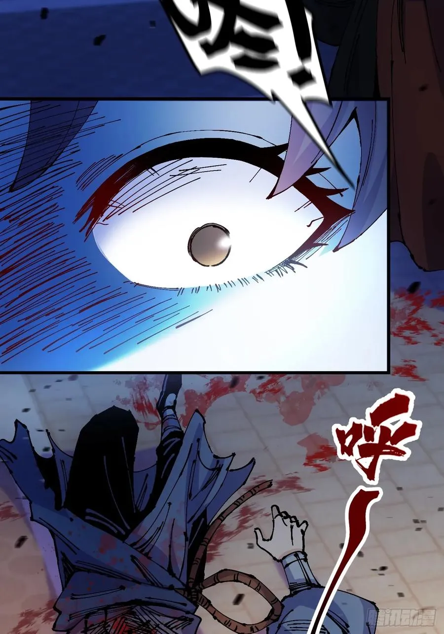第44话40