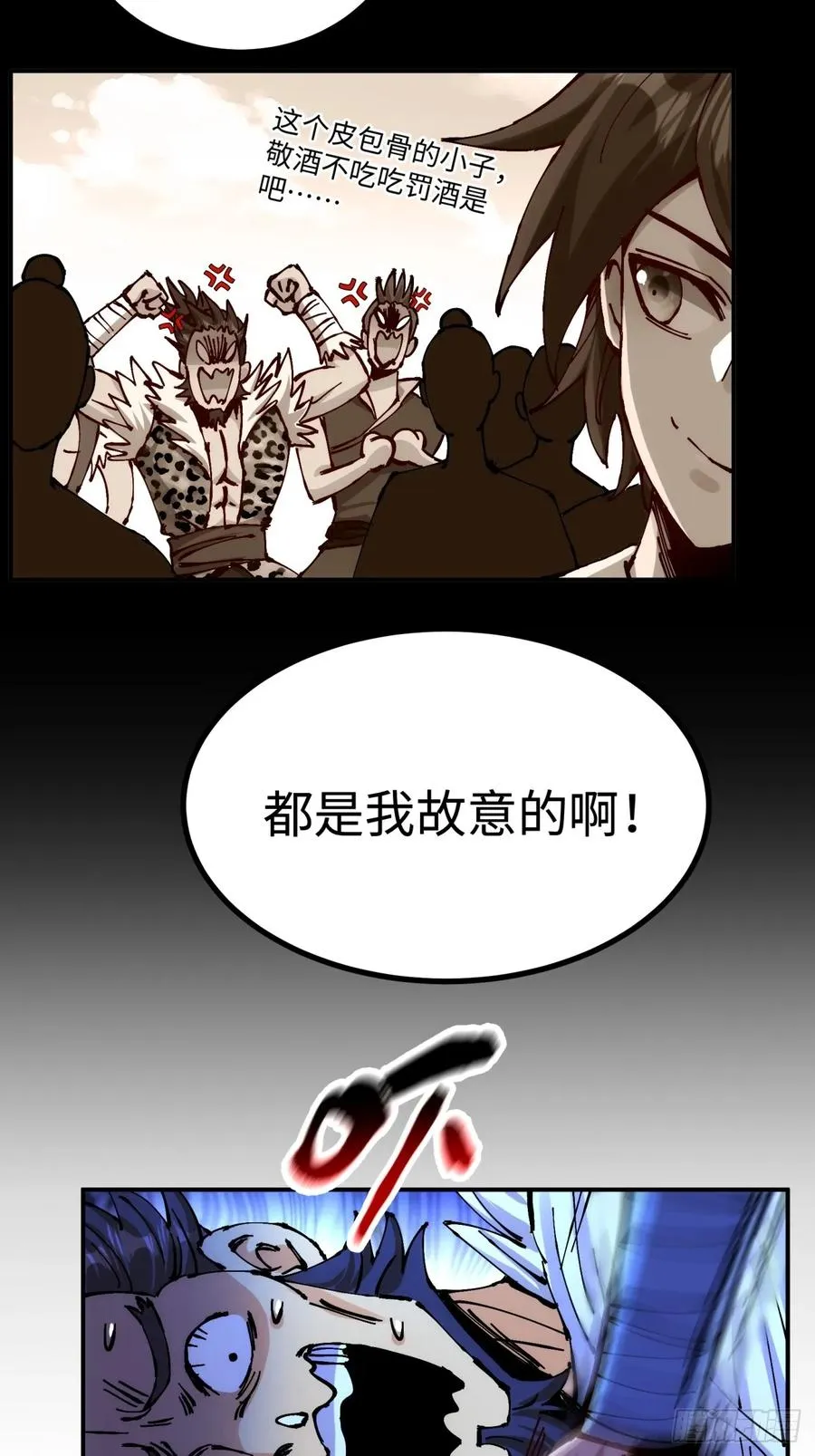 第10话50