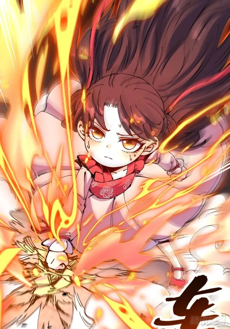 第45话46