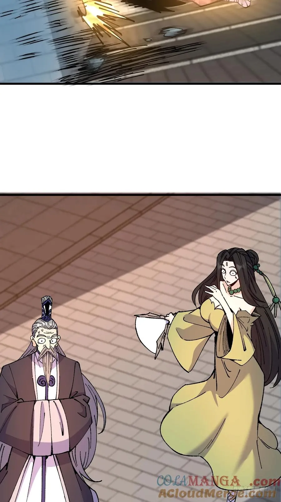 第74话22
