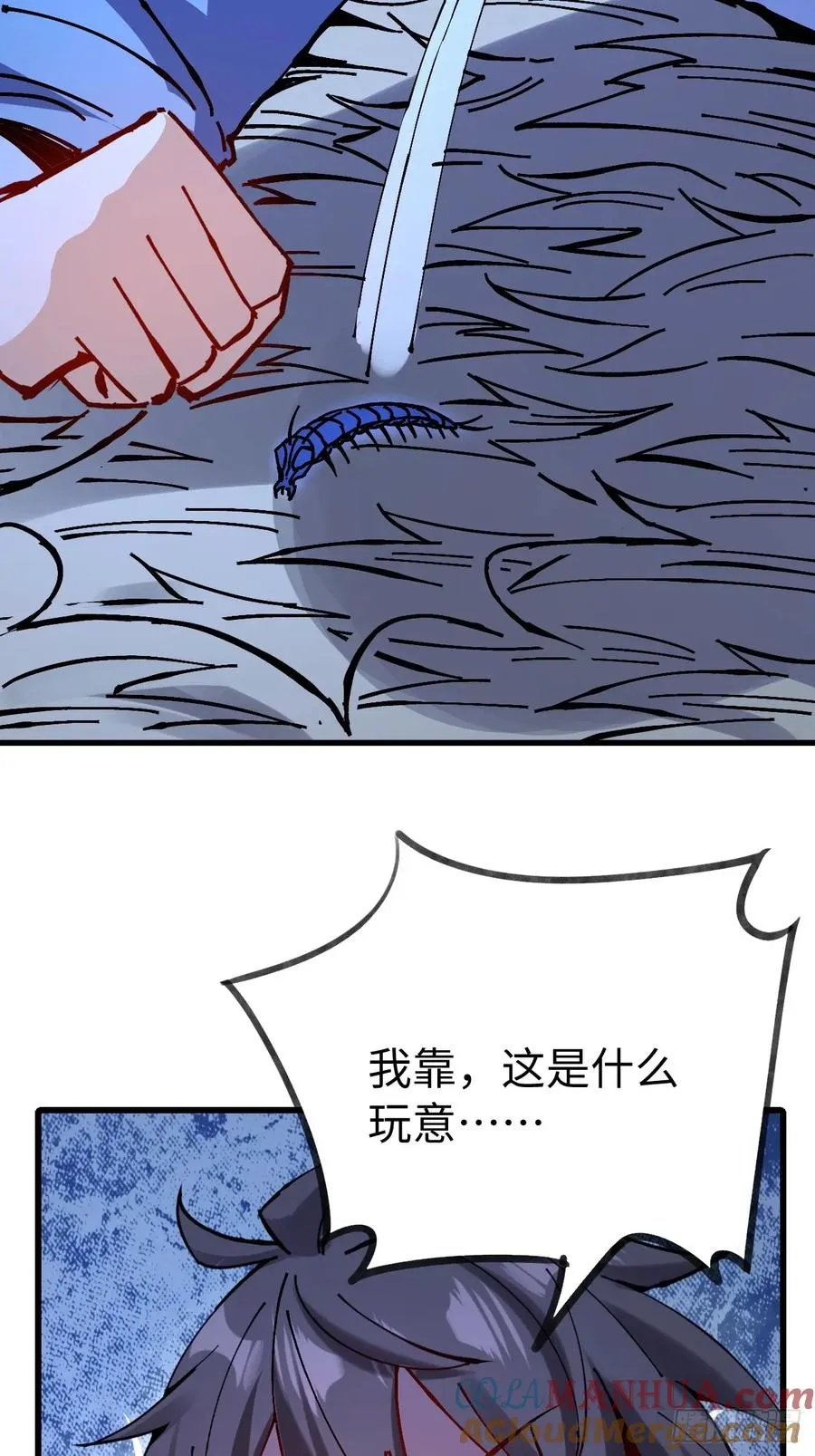 第31话21