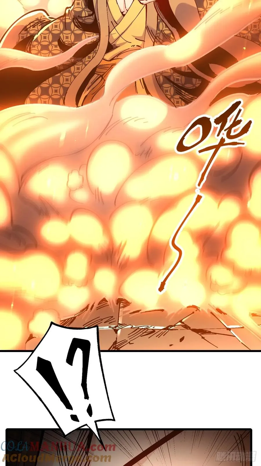 第21话12