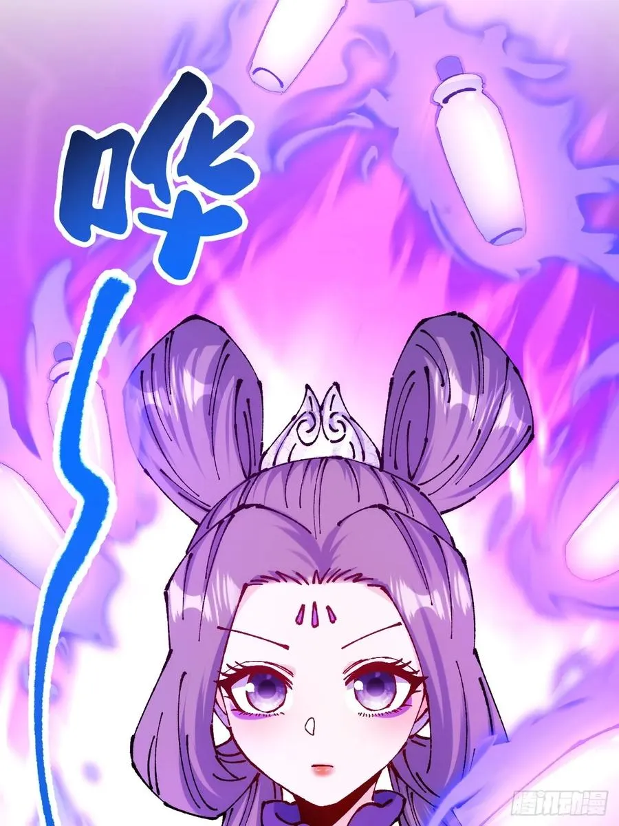 第49话49