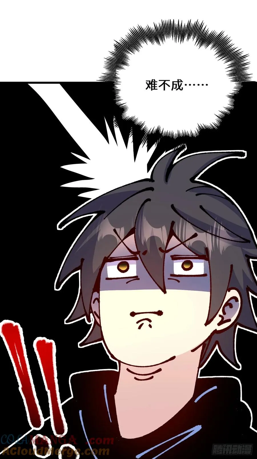 第62话3