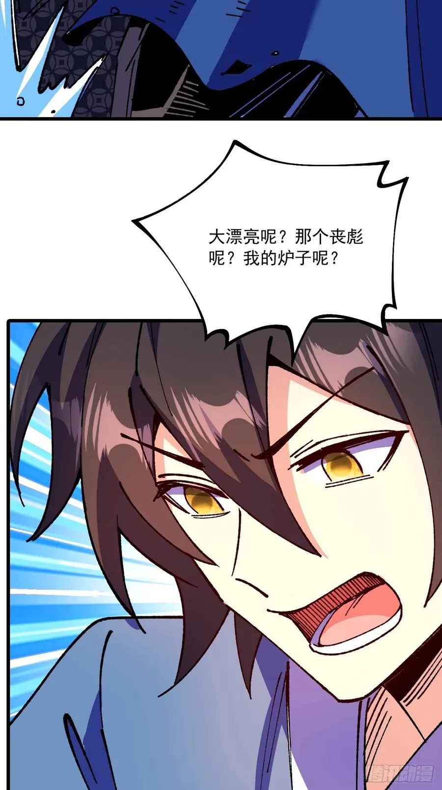 第72话22