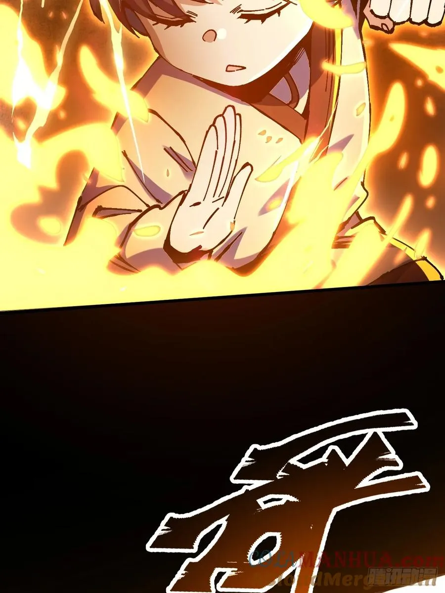 第21话27