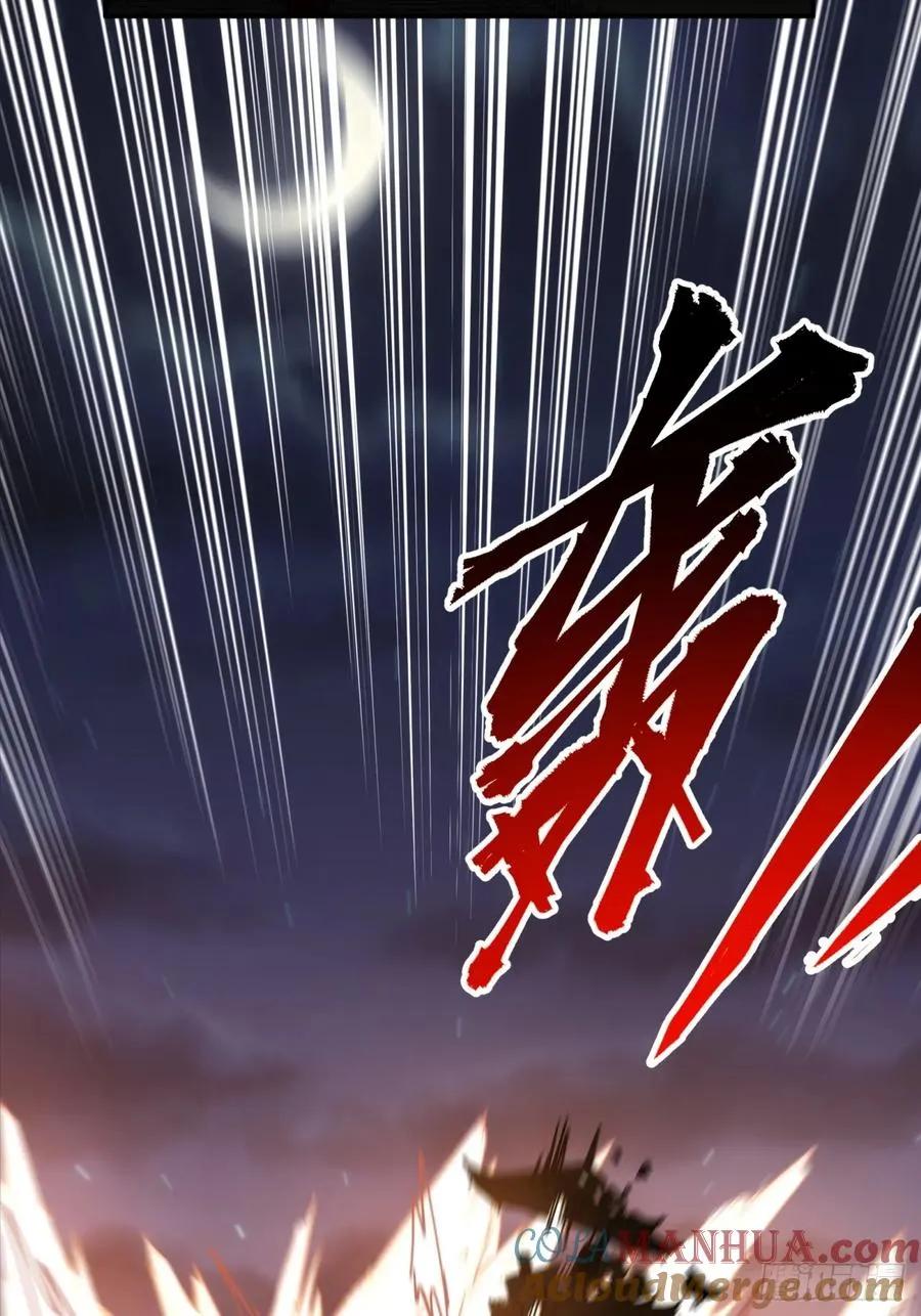 第13话3