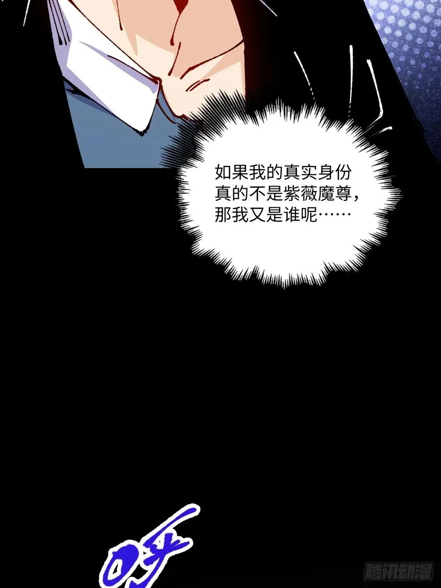 第58话32