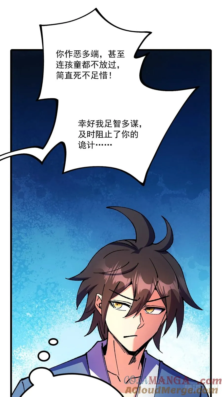 第72话39