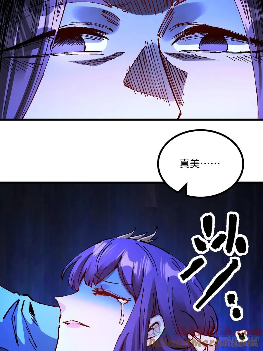 第25话30