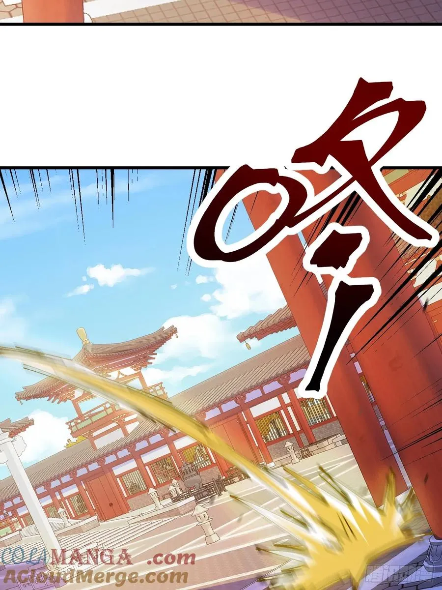 第44话66