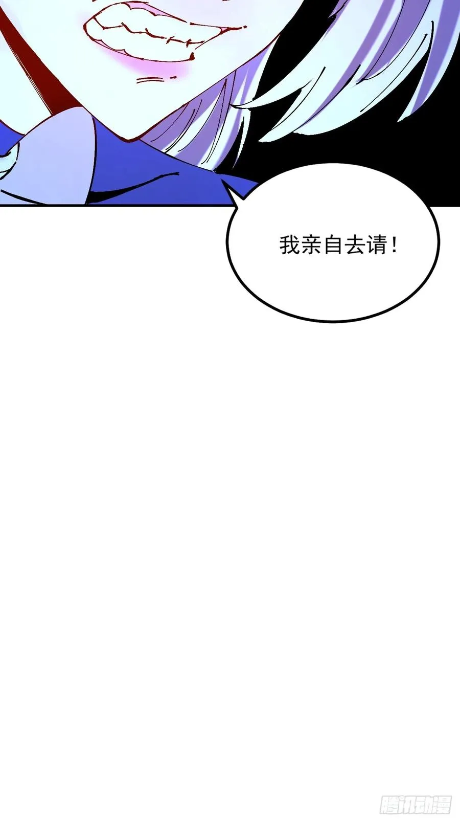 第33话41