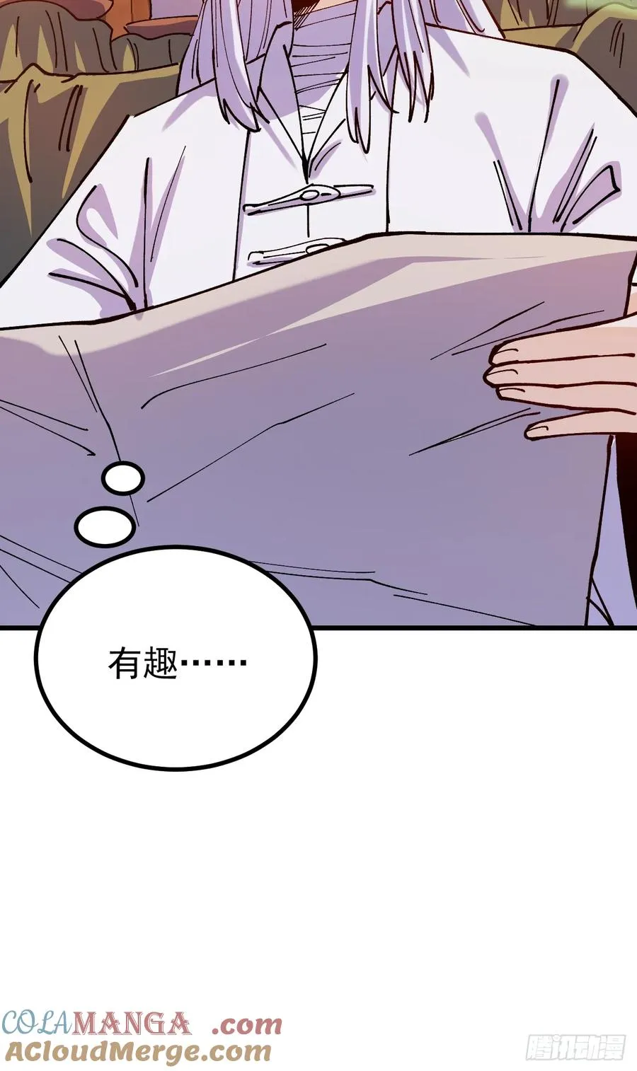 第77话36