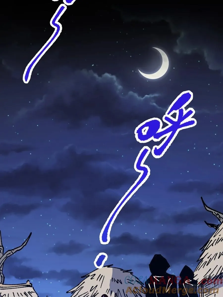第58话33