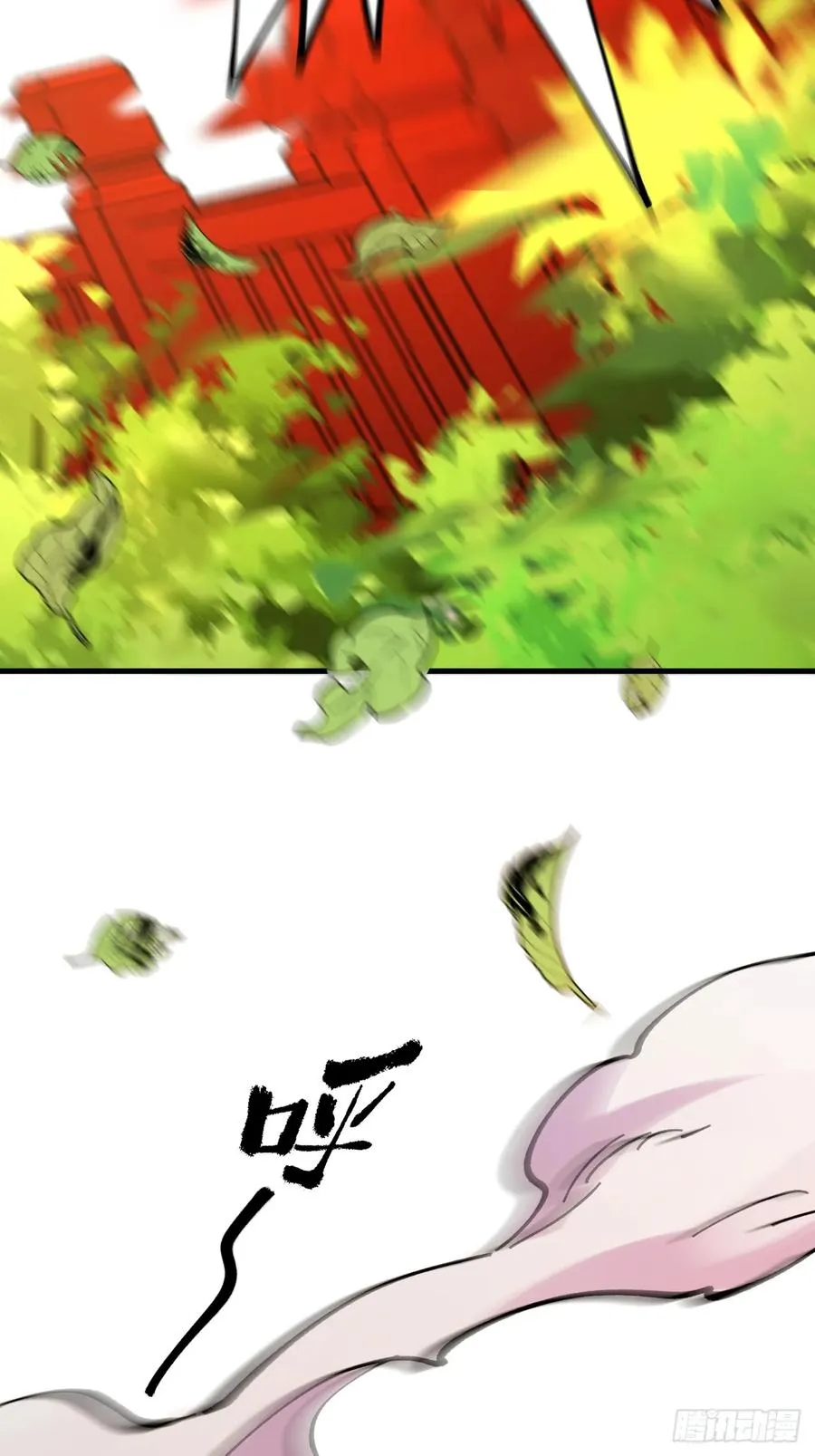 第64话19