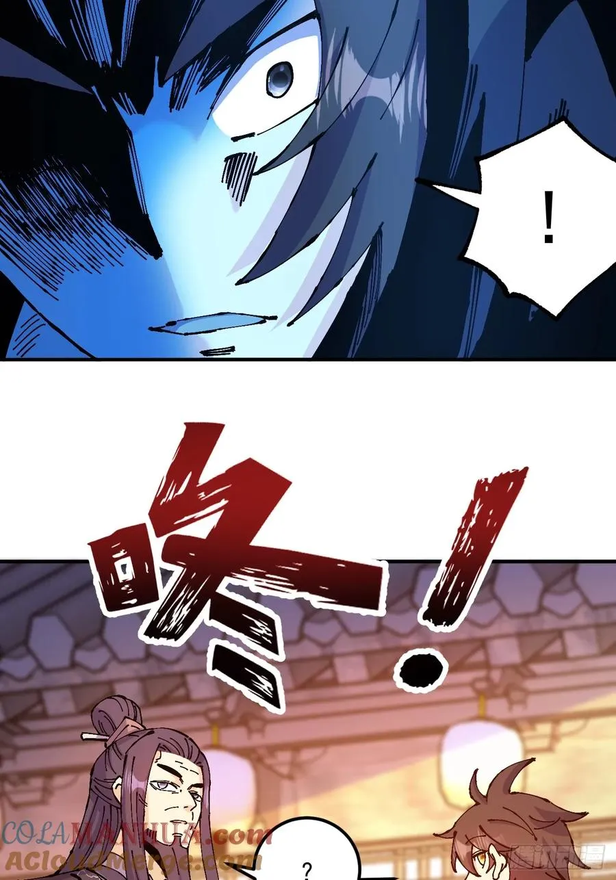 第36话33