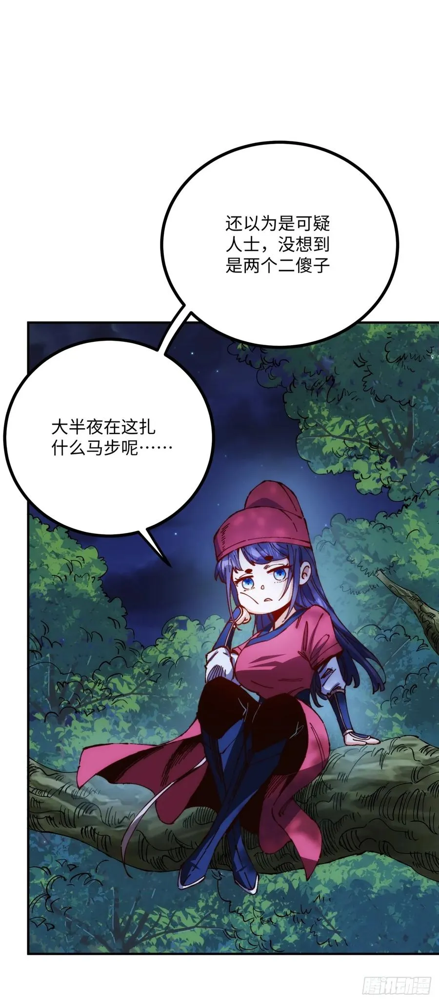 第4话28