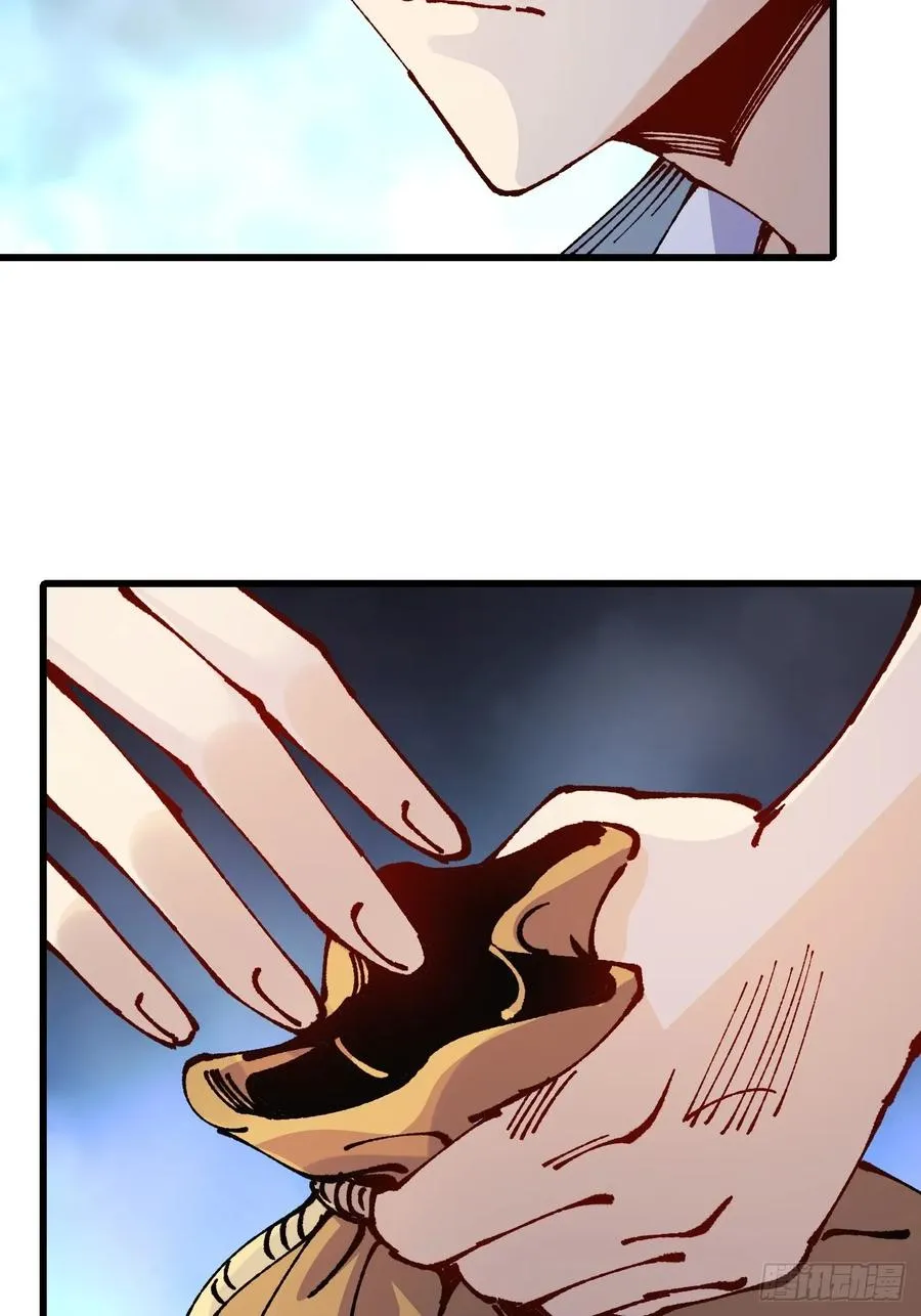 第58话25