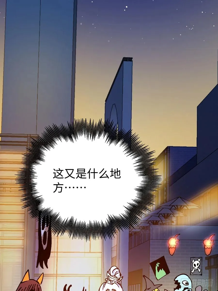 第32话23
