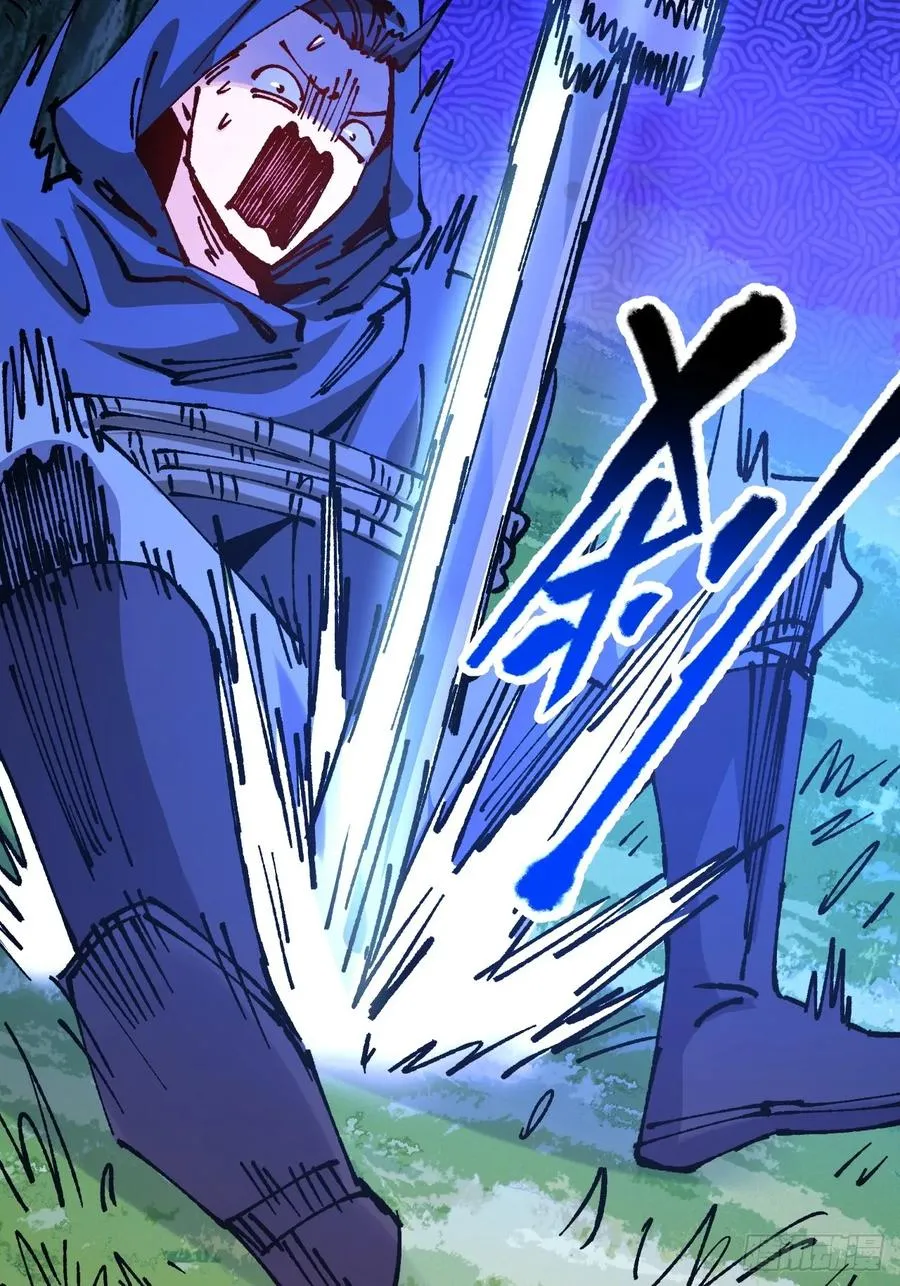 第54话14