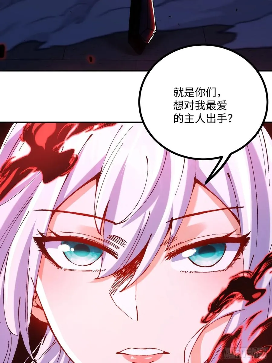 第13话41