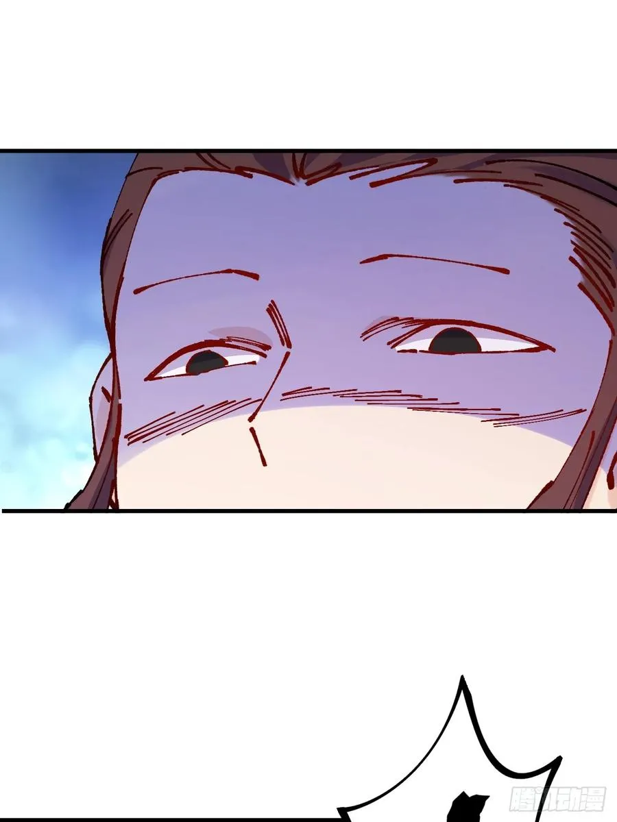第50话2