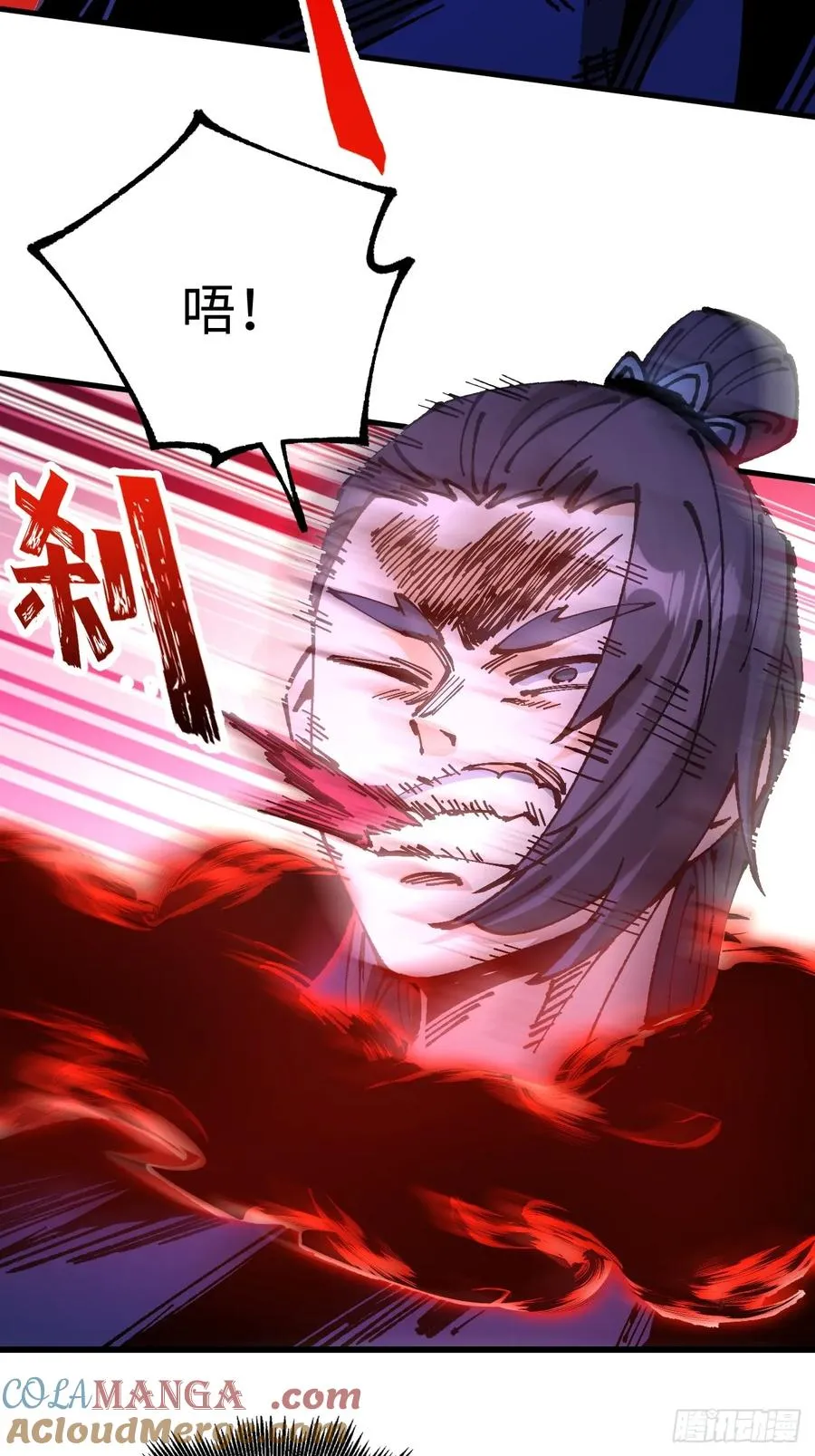 第41话18