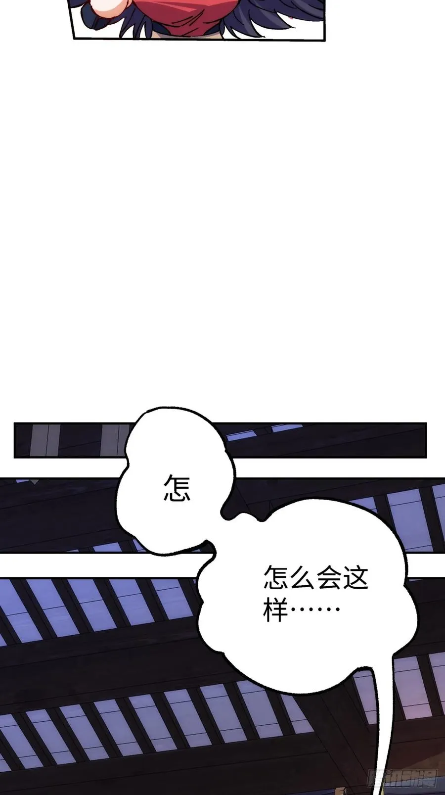 第6话19